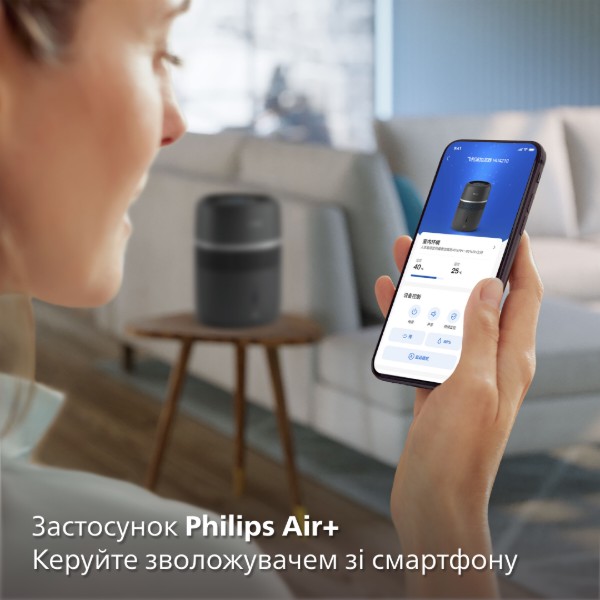 Фото - Зволожувач повітря Philips HU4210/03